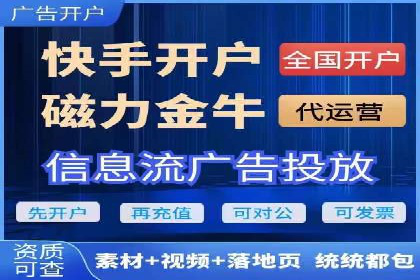 某sem代运营机构案例：如何实现精准营销